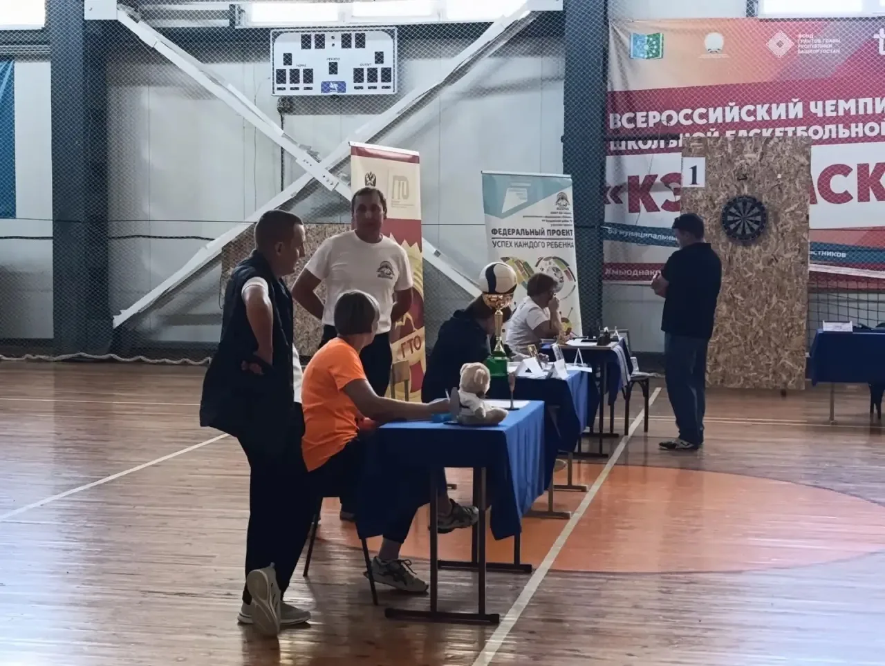 Служба семьи в Буздякском районе - место, где рождается поддержка. А ВНО ФОФК "ОЛИМП" -...