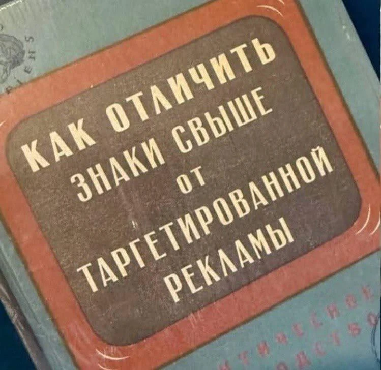 «Брокеры бесплатно обучают инвестициям! Нафиг мне твой курс?»