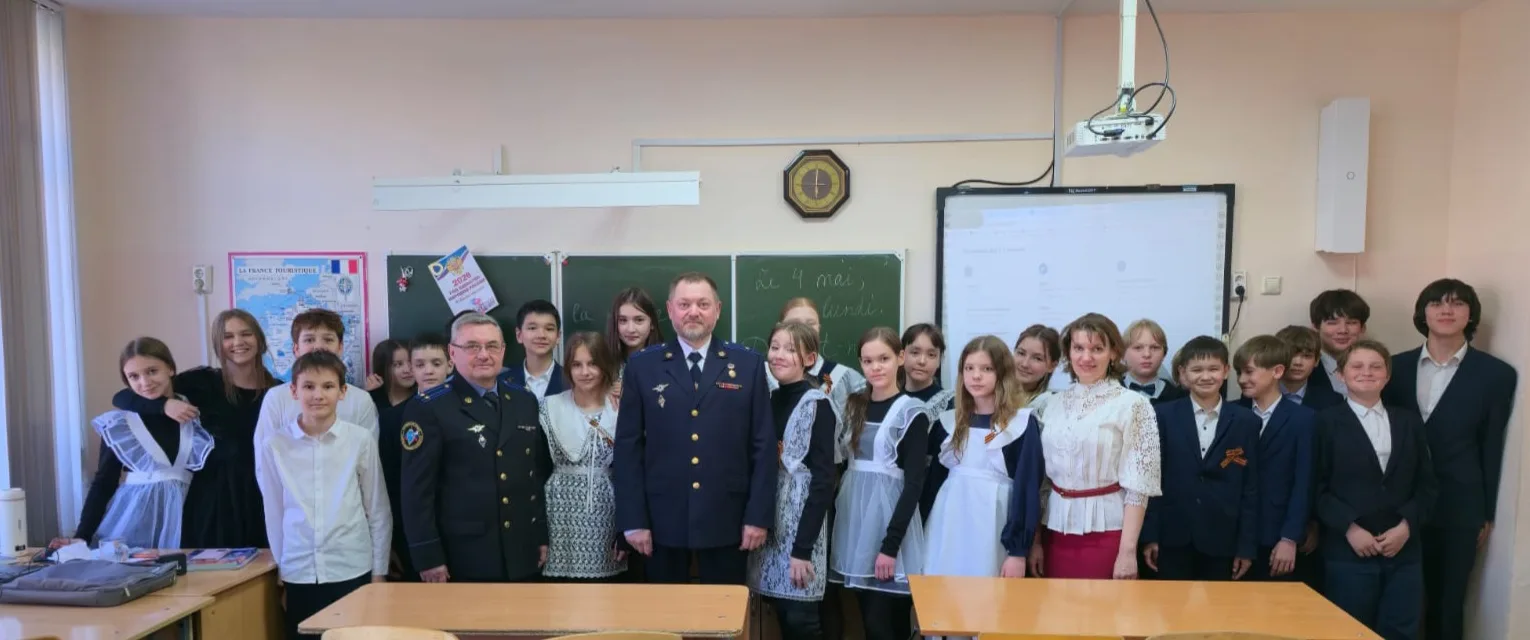 В МАОУ "Ордена Дружбы народов гимназия №3 им. А.М. Горького." городского округа город Уфа Республики