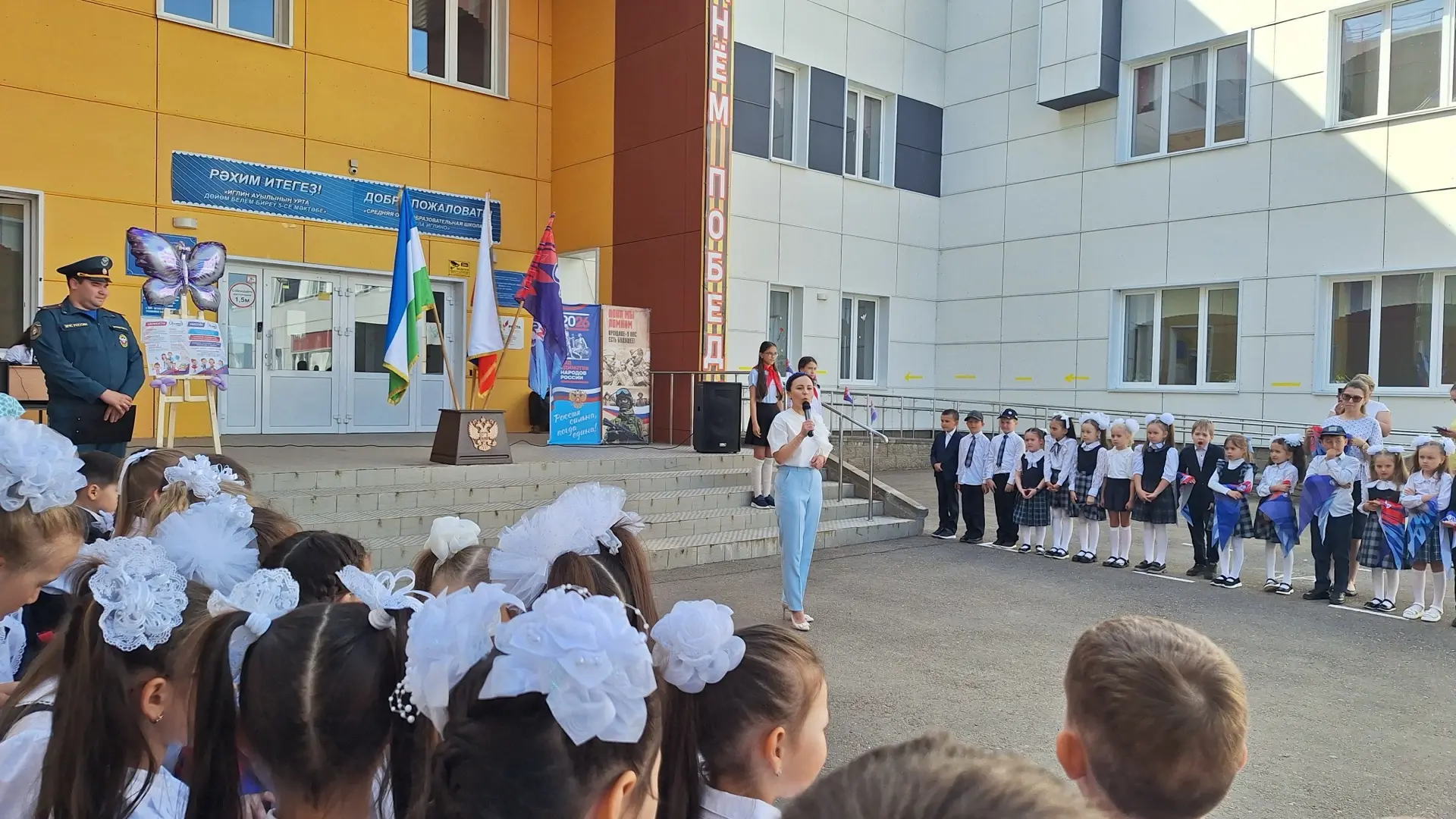 ✨ Посвящение в «Орлята России»! ✨  🚩20 мая в нашей школе состоялось торжественное и очень трогательн