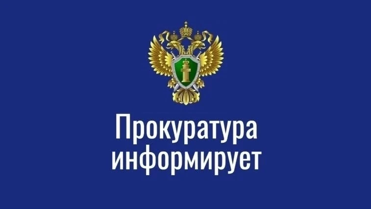 15 сентября — Единый день безопасности дорожного движения