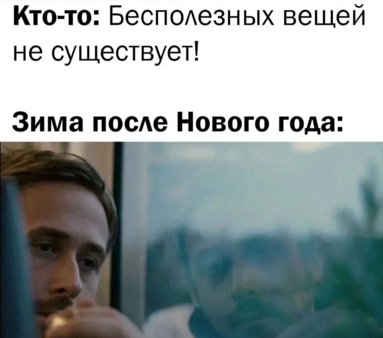 Синоптики рассказали о погоде предстоящей зимой в Татарстане. Почти весь сезон температ...