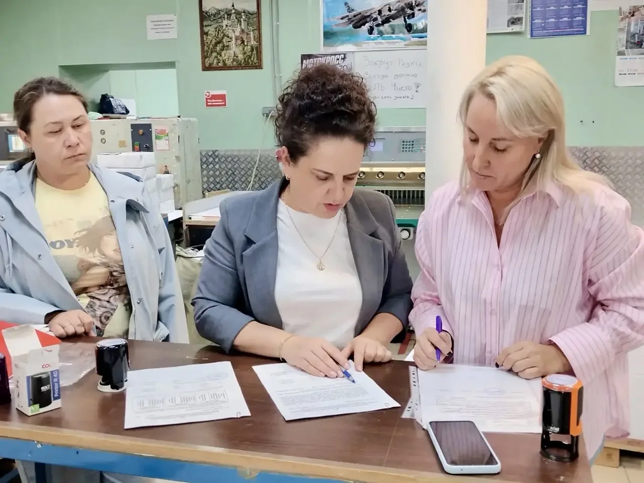 🗳️ВЫБОРЫ-2026: В КАЛУЖСКОЙ ОБЛАСТИ ИЗБИРАТЕЛЬНЫЕ  БЮЛЛЕТЕНИ ГОТОВЫ!