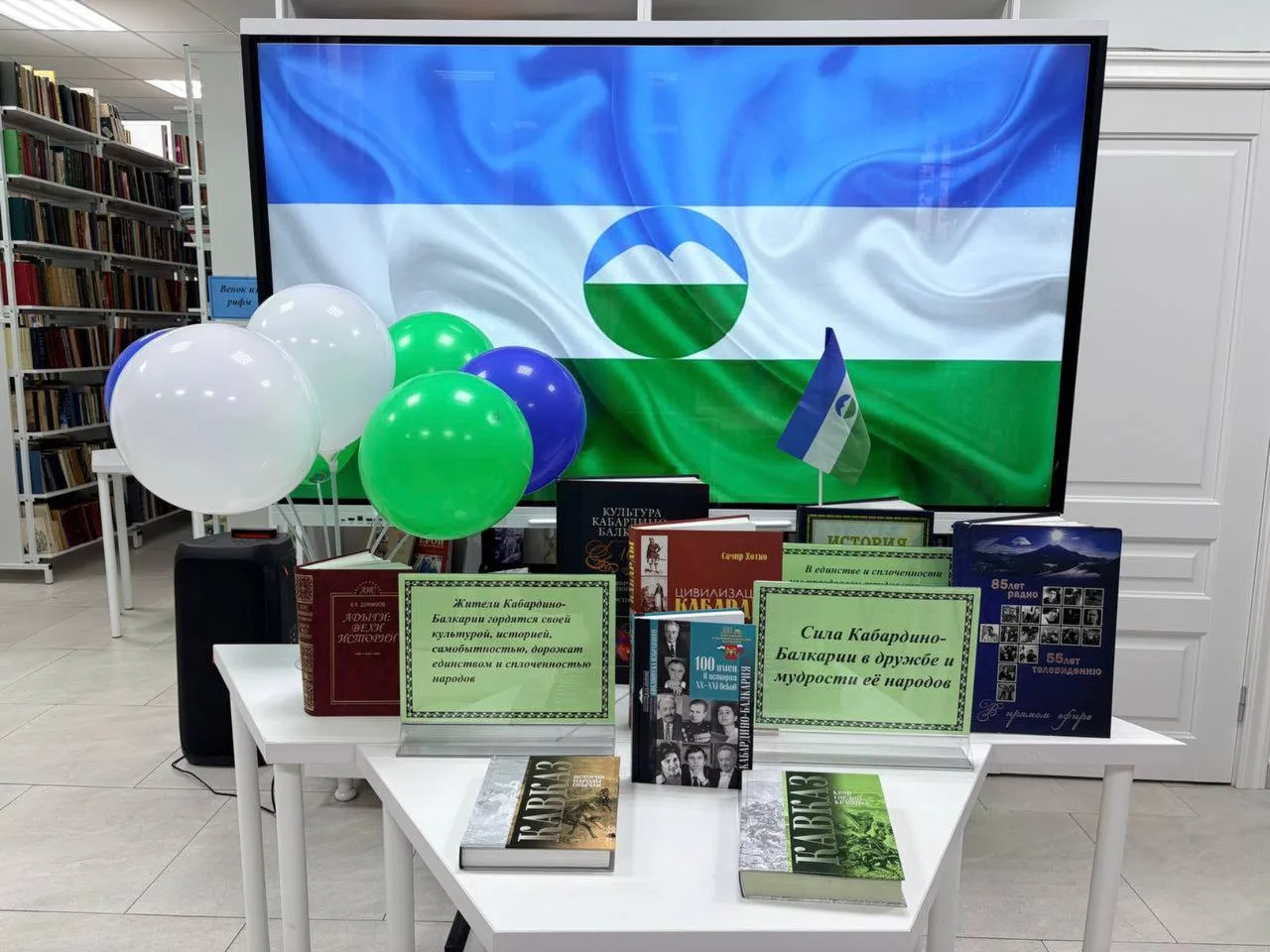 В модельной библиотеке на Идарова открылась книжная выставка-представление «Мой отчий к...