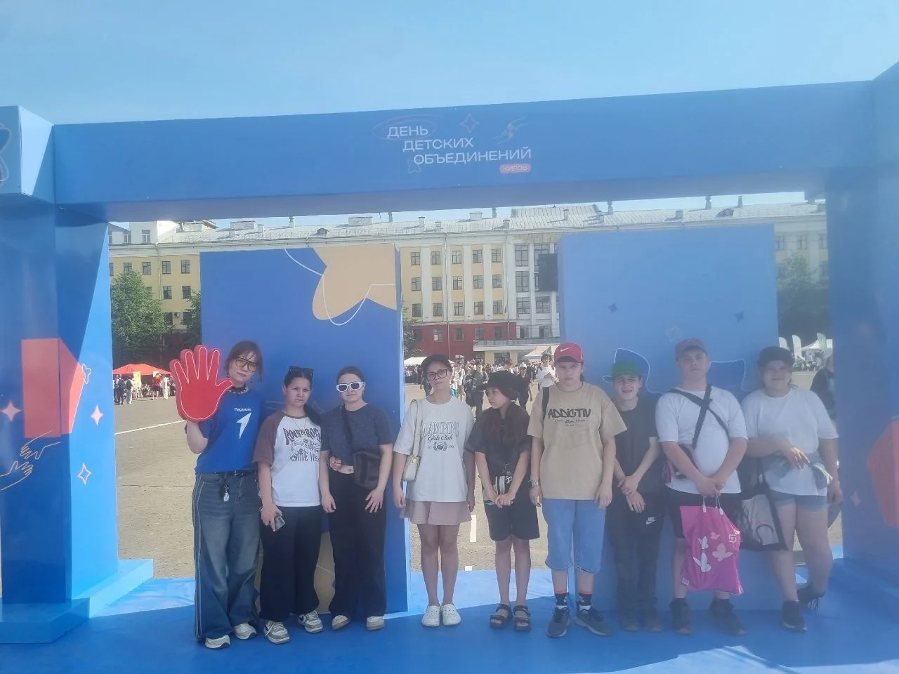 🚀 В День детских объединений наши ребята открыли для себя «Город возможностей»!