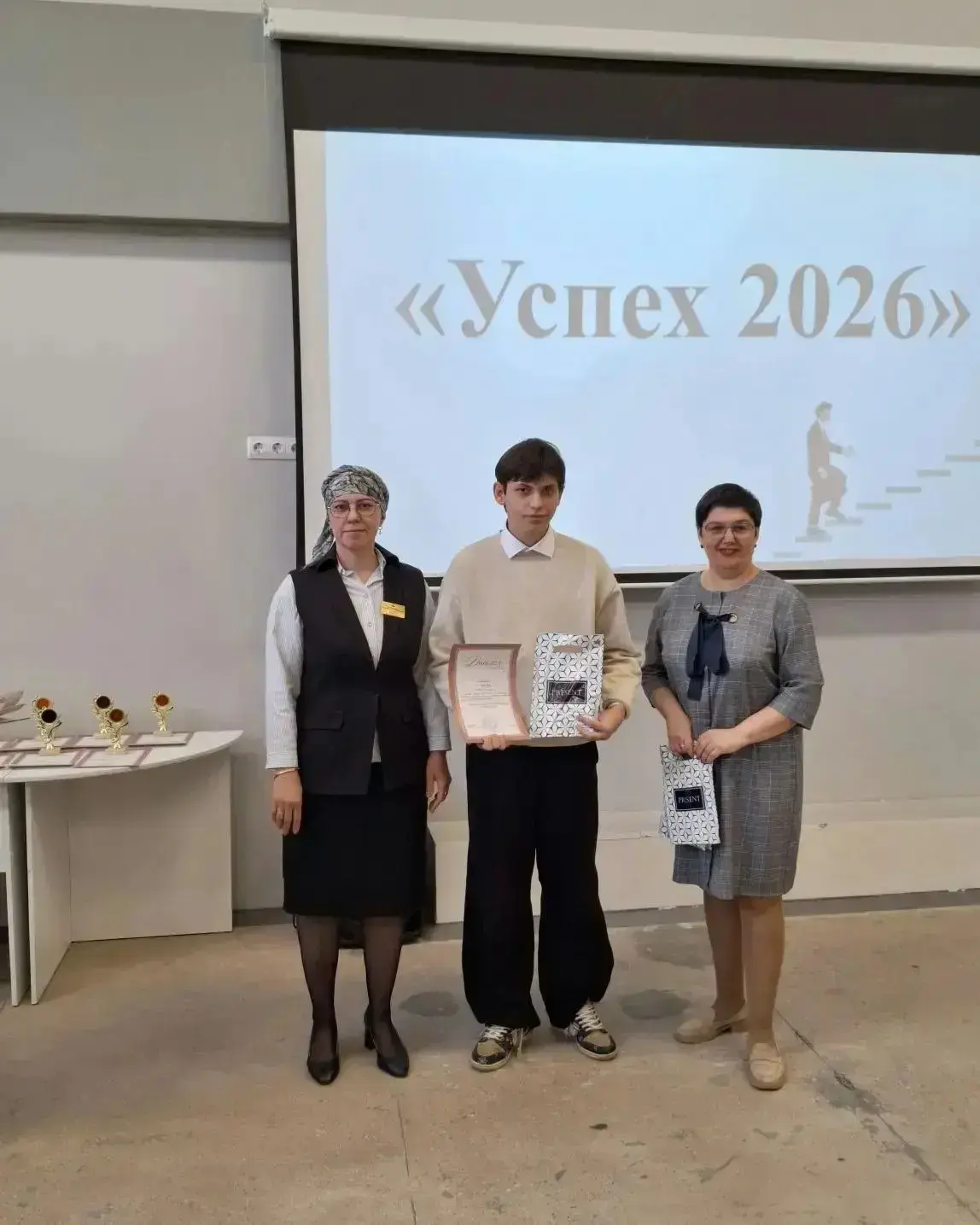 16 мая 2026 года прошла ежегодная церемония награждения «Успех-2026», на которой подвели итоги серье