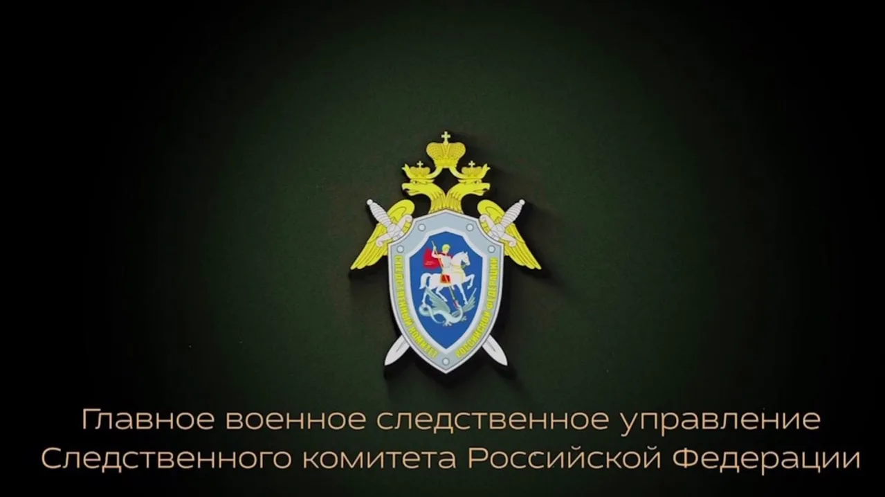 ❗В Архангельской области наложен арест на имущество руководителя жилищно-коммунальной службы, обвиня