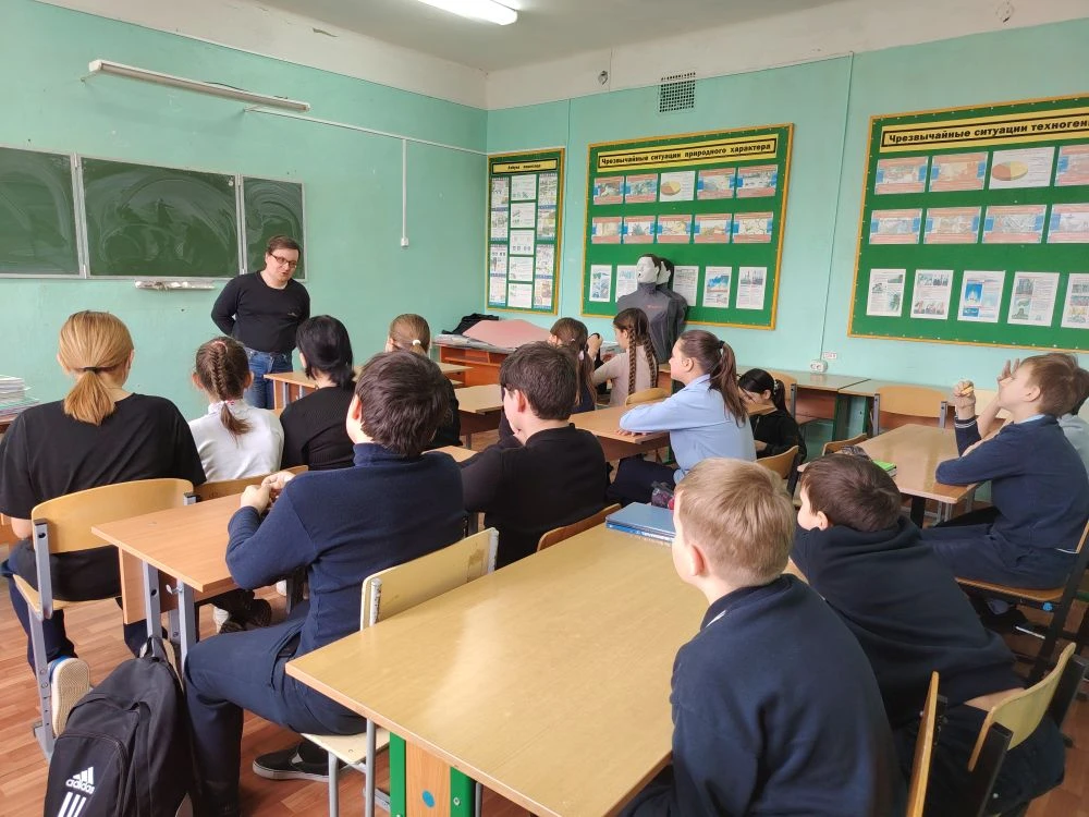 📌 Уметь помочь - важно!