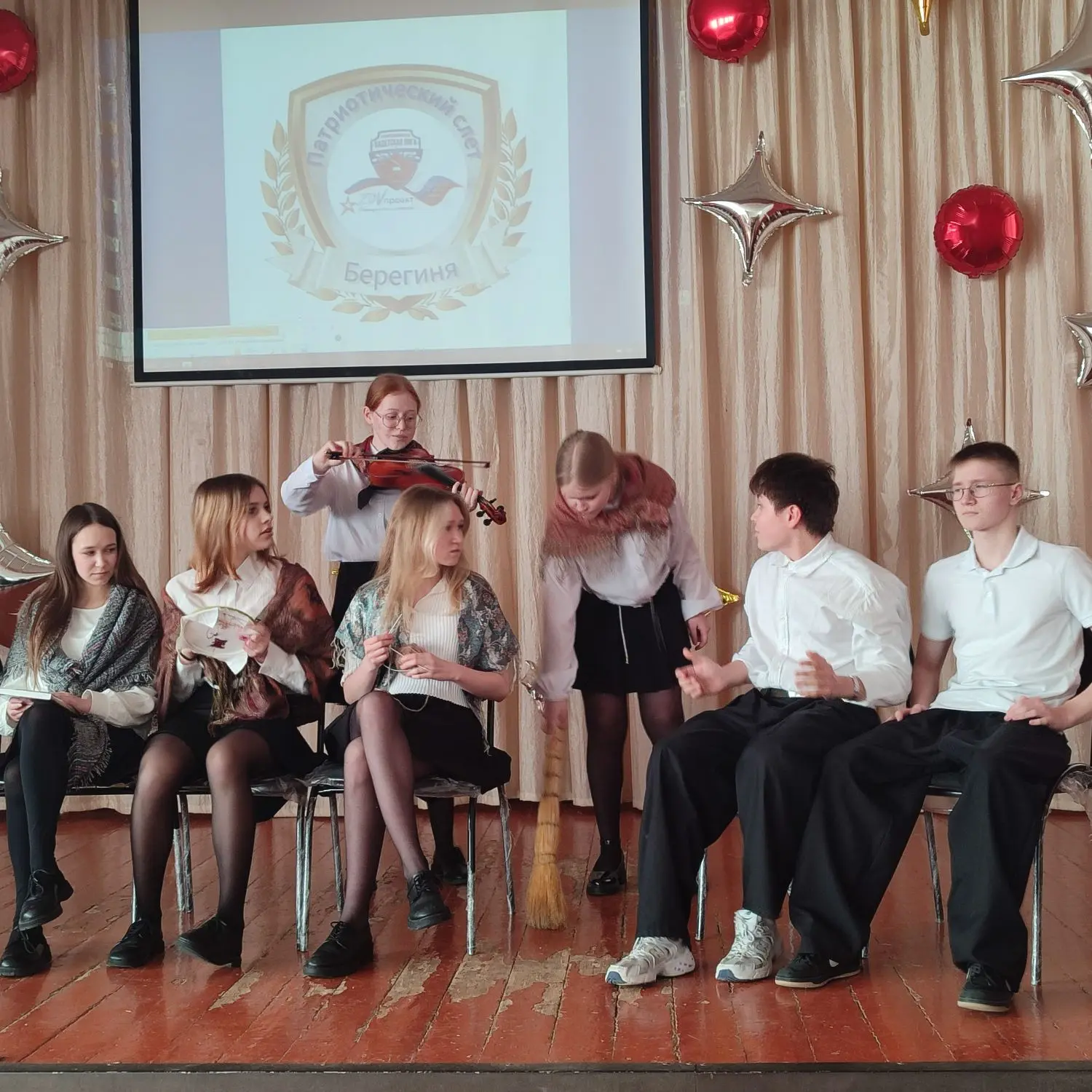 🌟 Городское мероприятие "Берегиня": итоги соревнований 🌟 Сегодня в нашей школе состоялось яркое собы