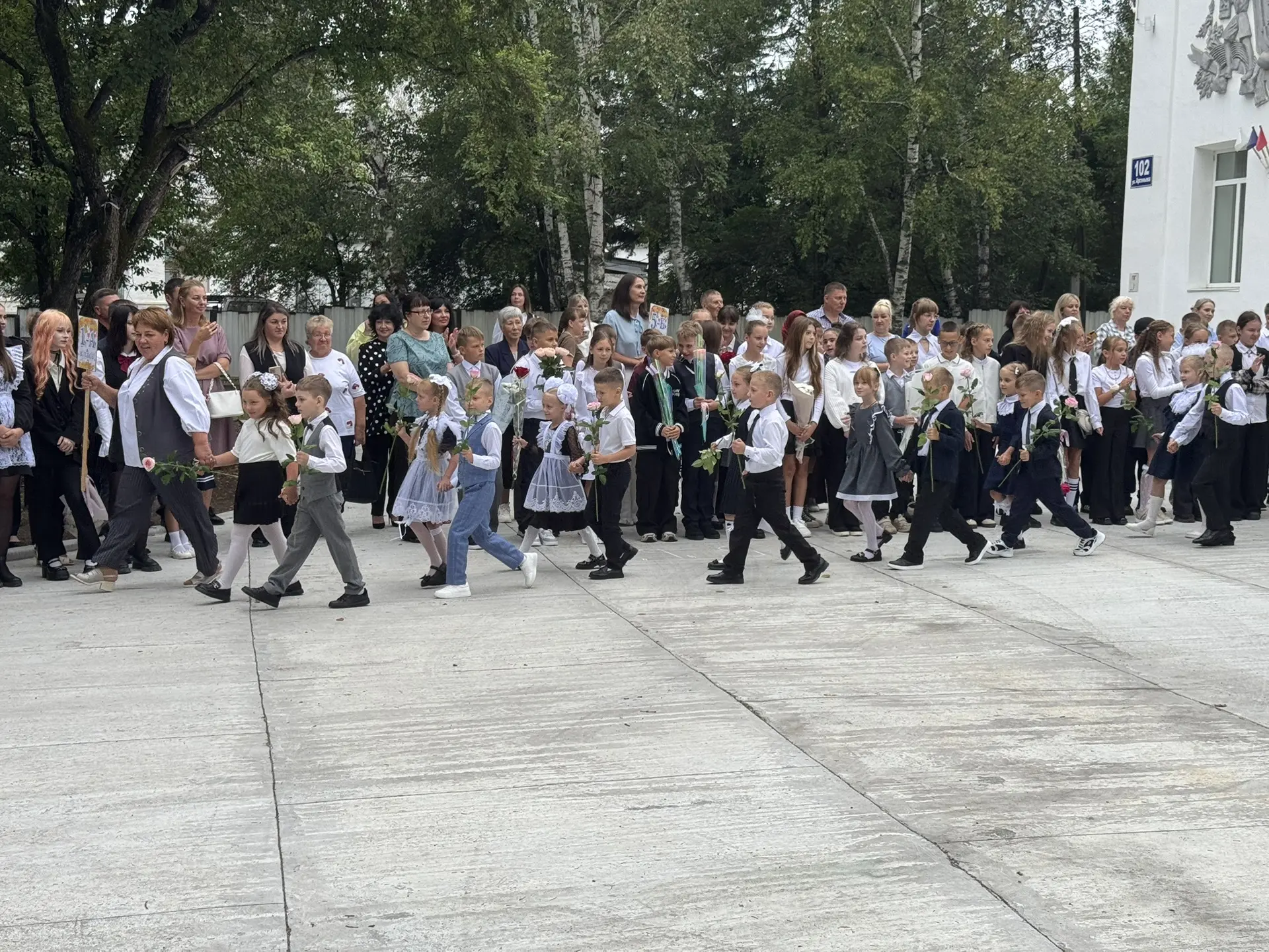 Дорогие ученики, педагоги и родители! Поздравляем с Днем знаний!