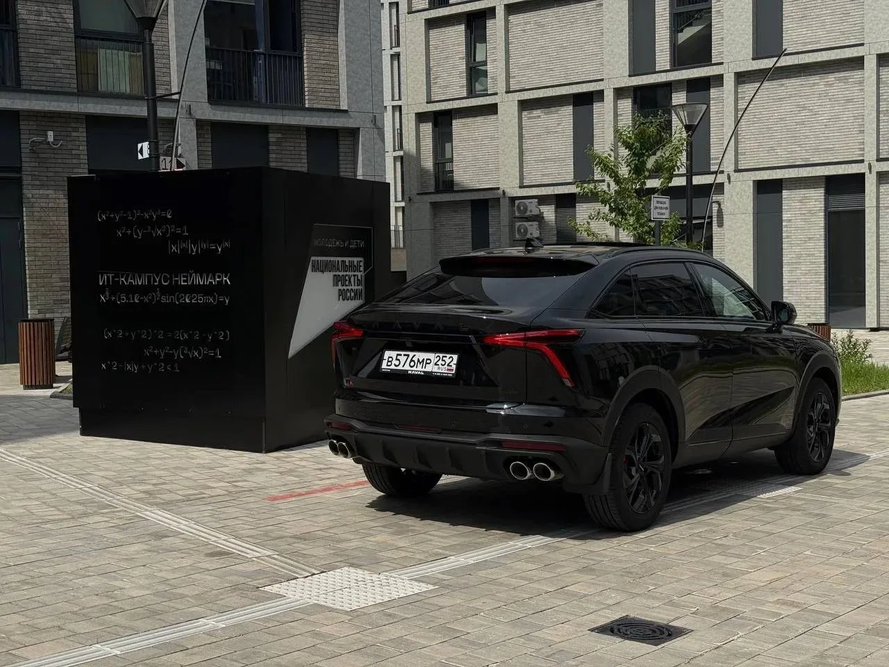 Haval в мае представил нам еще одно обновление.
ДВС с 231 л.с установили на обновленный F7x.

Еще из