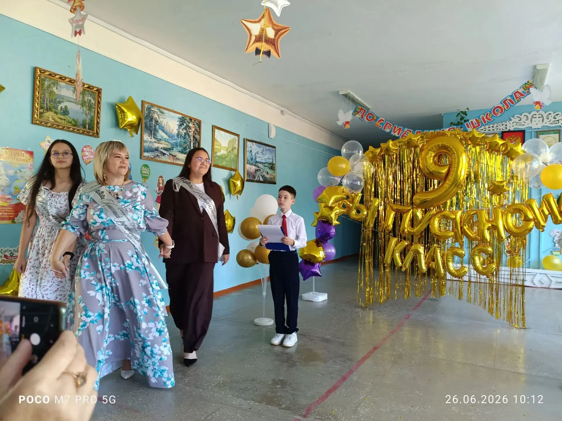 Сегодня выпускники нашей школы получили аттестаты об основном общем образовании. Они ус...