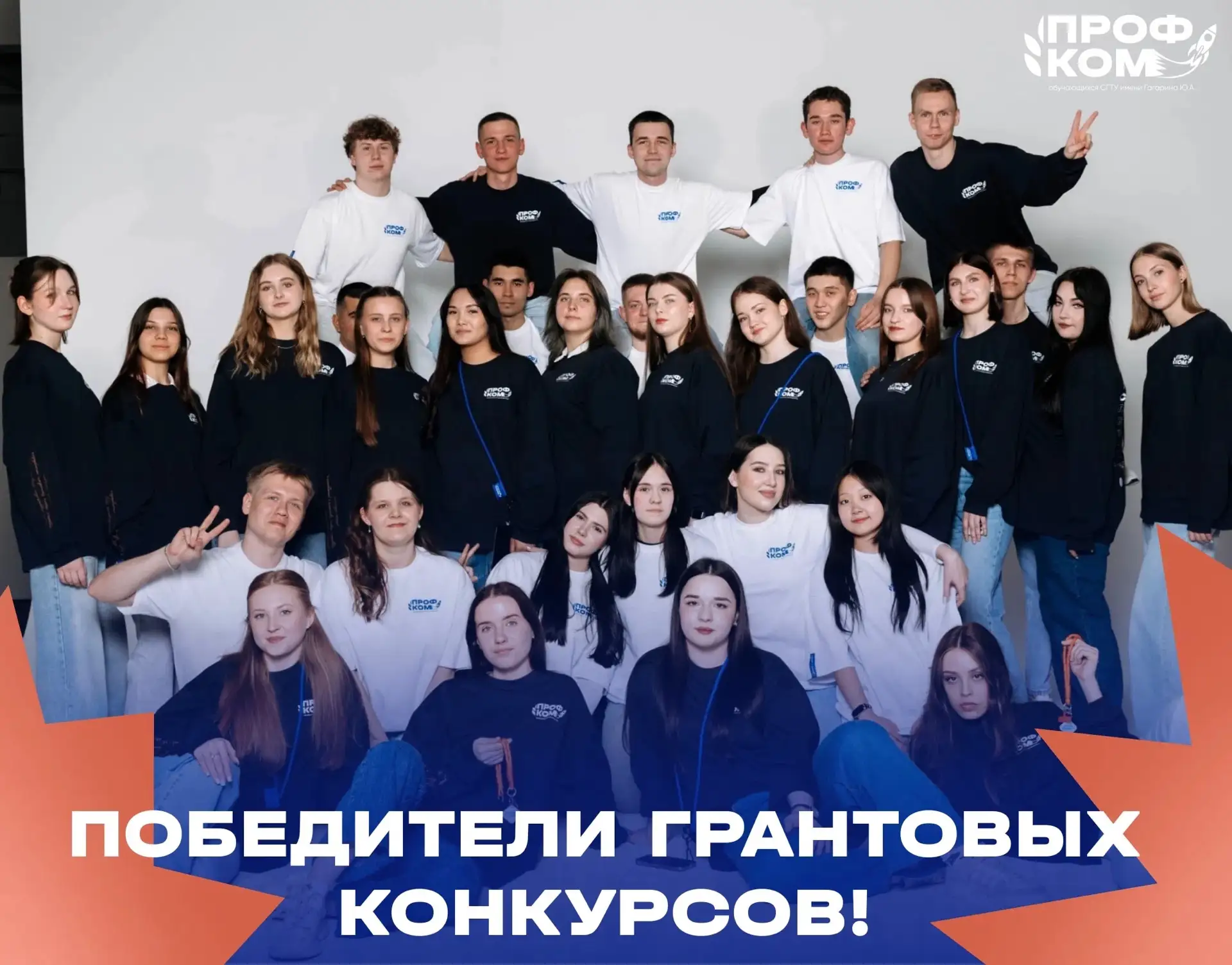Вау новости! Вау победы!🤩