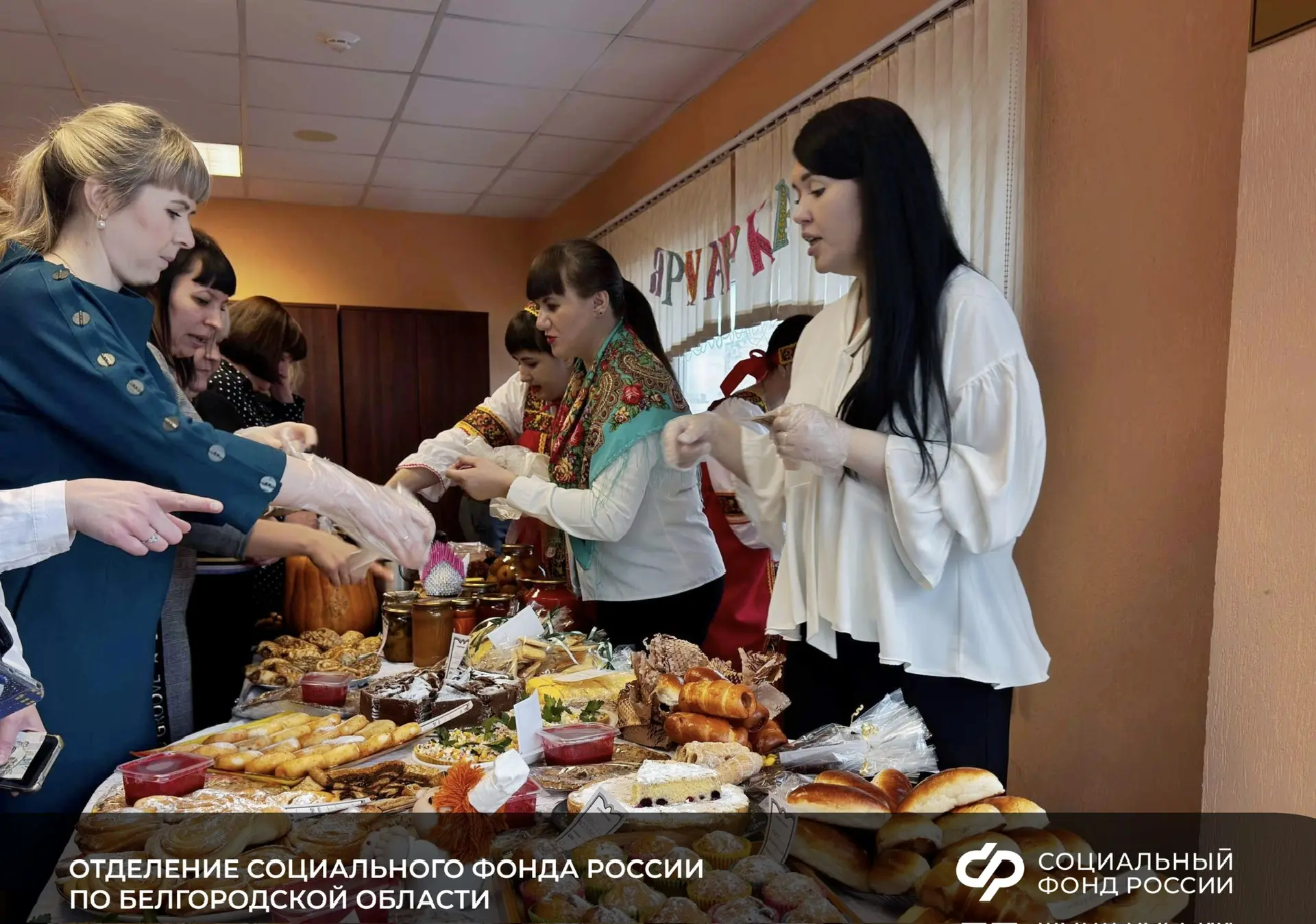 🎗 Благотворительная акция «Ярмарка добрых дел» в поддержку специальной военной операции прошла в Отд