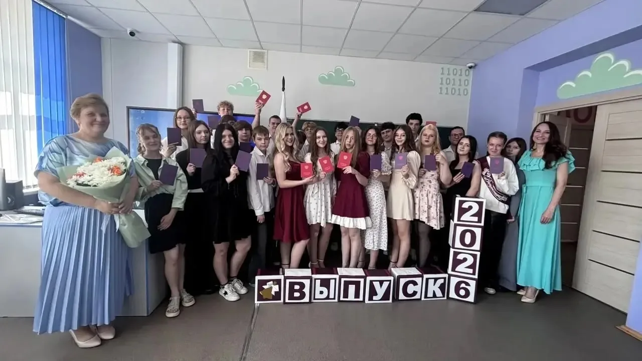 ⚜️ВРУЧЕНИЕ АТТЕСТАТОВ ОБ ОСНОВНОМ ОБЩЕМ ОБРАЗОВАНИИ⚜️
👏👏👏Аттестаты об основном общем образовании 