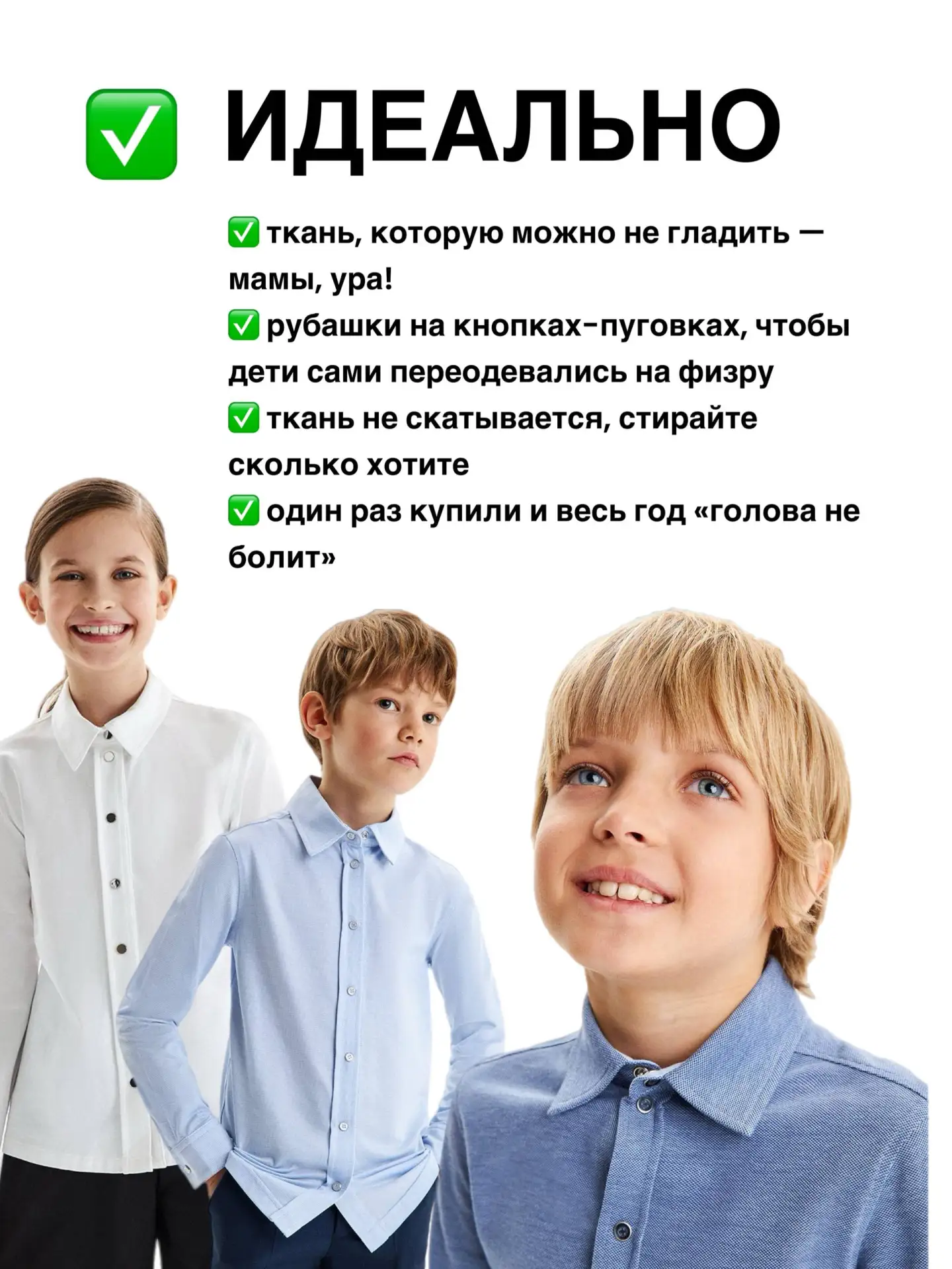 Все товары SILVER SPOON и JUNIOR REPUBLIC, которые вы покупаете в мае, можно купить сей...
