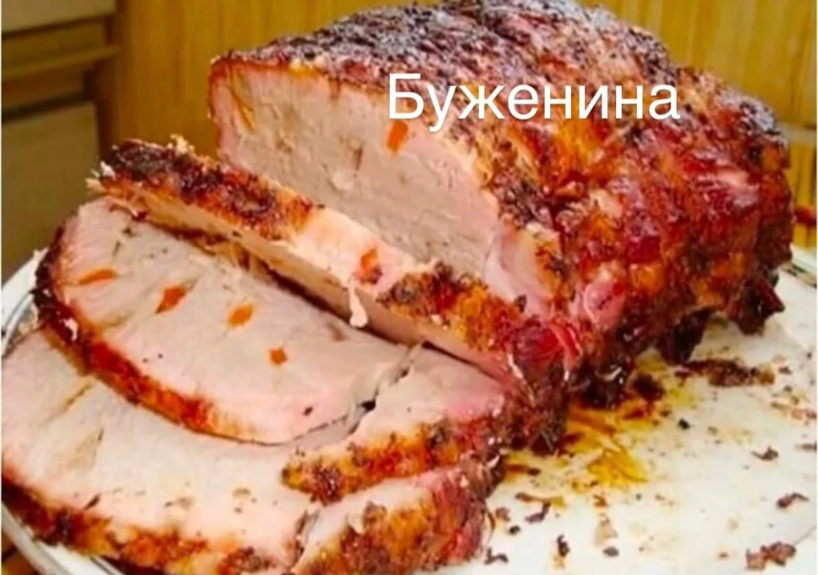 ❗️ЕСЛИ ХОТИТЕ ПОXУДETЬ❗️