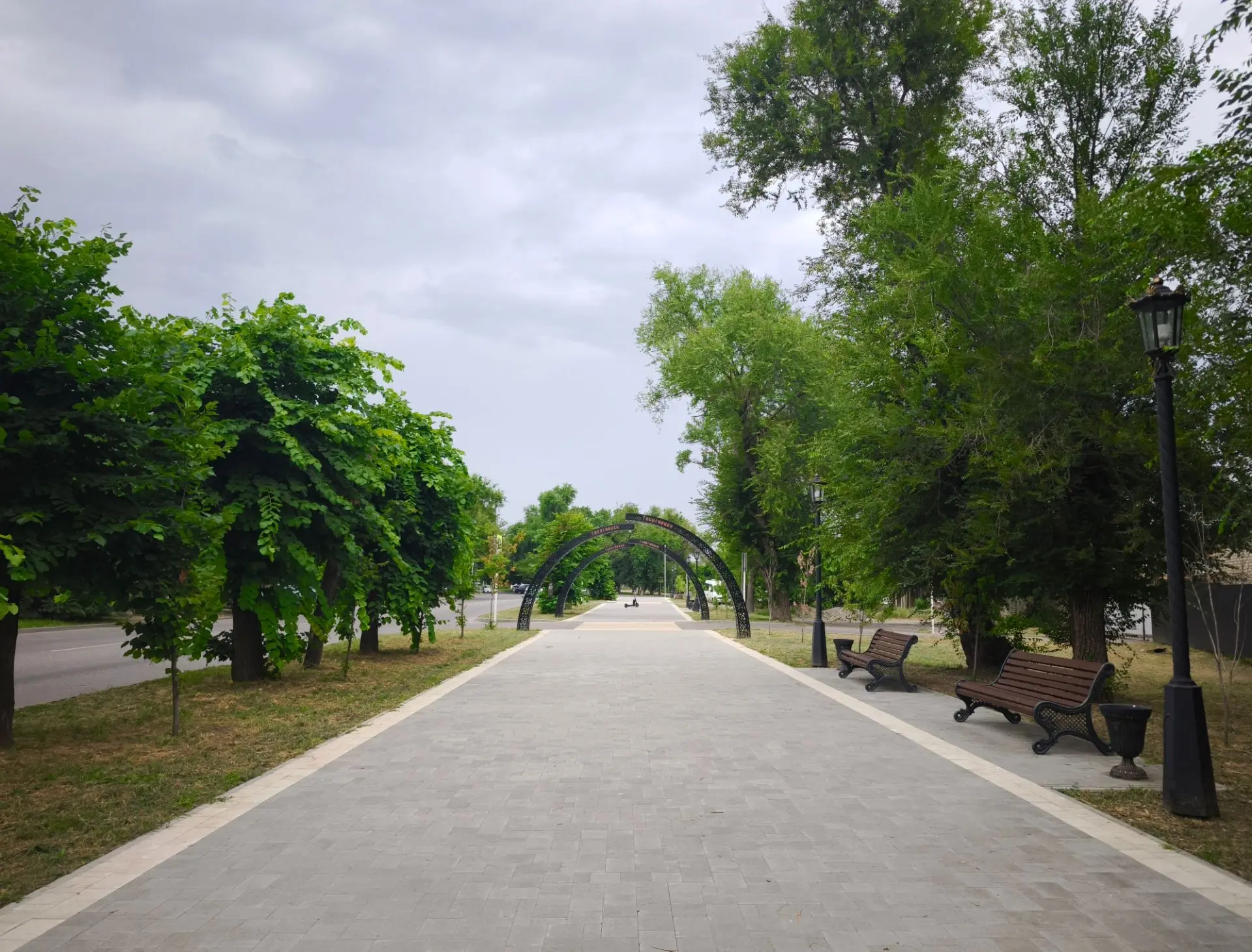 Доброе утро!