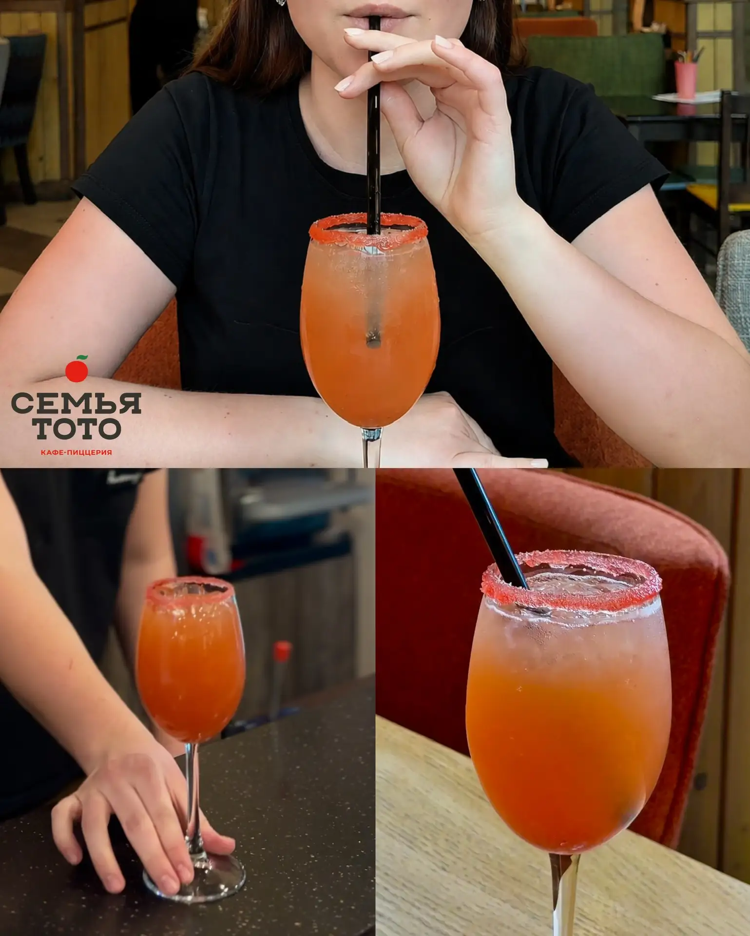 Иногда для яркого настроения достаточно одного бокала 🍹✨ Особенно если в нём сочетаютс...