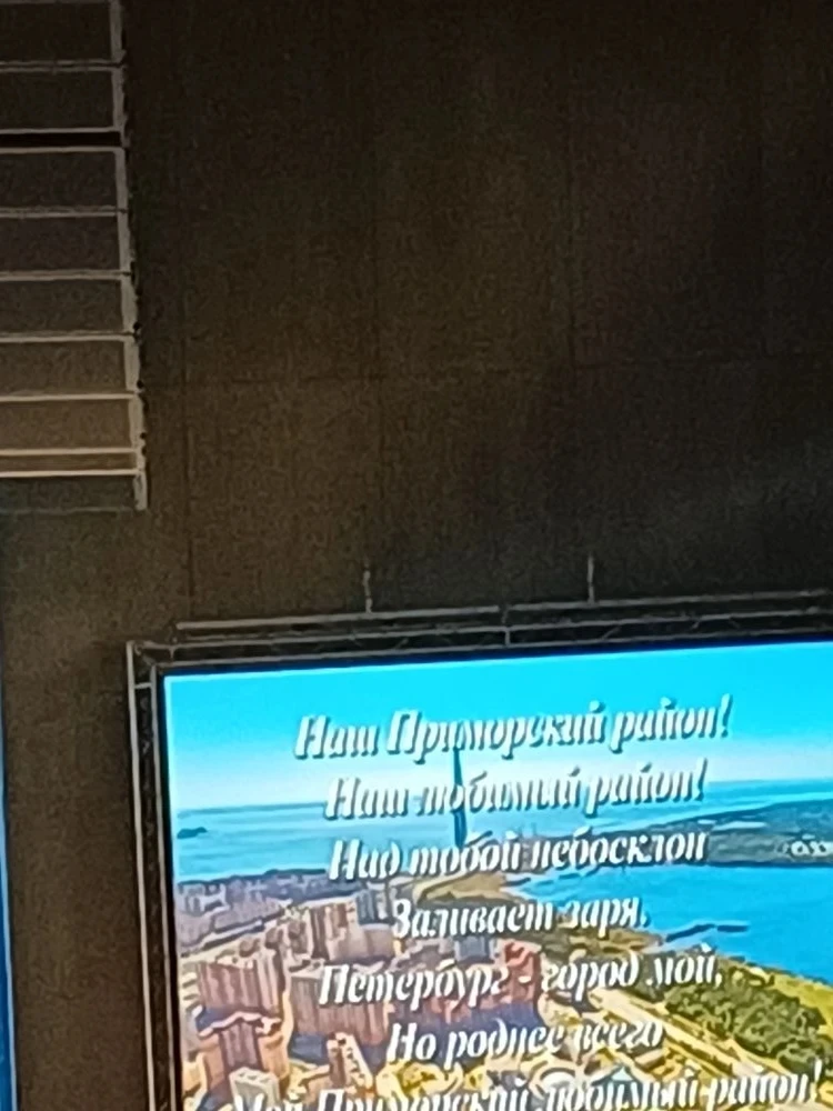 Представители нашей школы побывали на XX юбилейном ежегодном фестивале юных вокалистов «Золотой микр