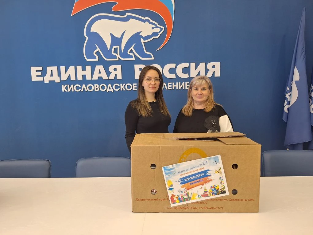 Позвольте выразить Вам искреннюю, глубокую благодарность за оказанную поддержку и помощь, за неоцени