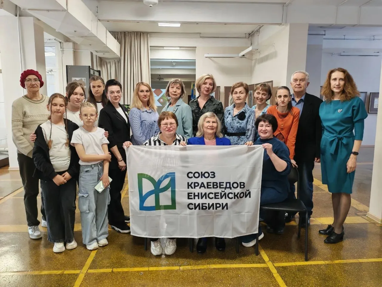 ✨30 мая стартовал 1 Окружной творческий конкурс «Ачинский округ: время новых открытий»,...