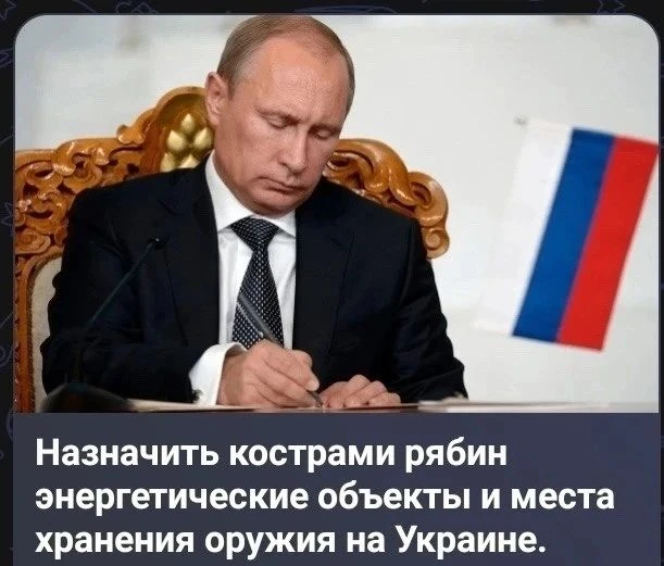 Это ещё годно