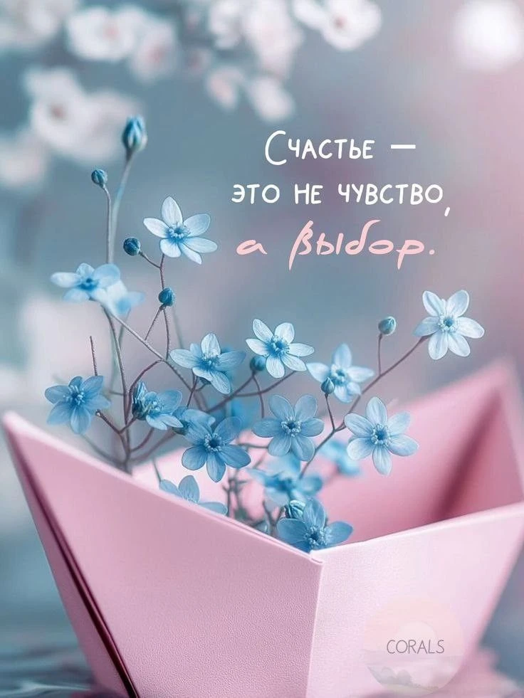 Вам не сложно мне приятно 😉