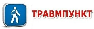 ️❗️Уважаемые пациенты ВНИМАНИЕ!⚡