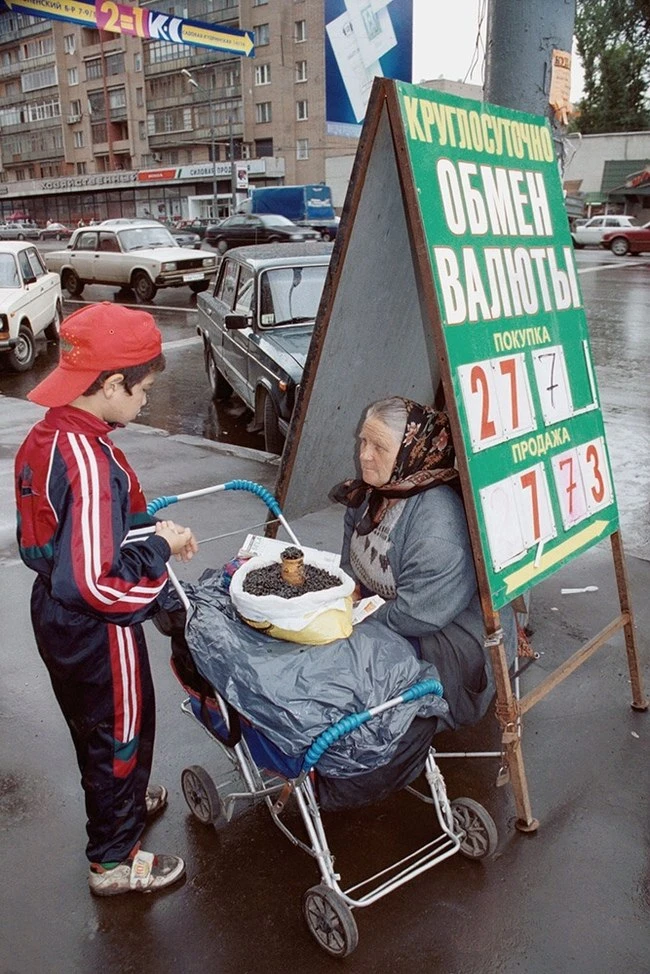 Изображение 1 к публикации «Лихие 90-е»
