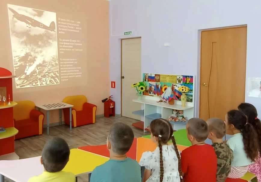 Таня Стефанова: