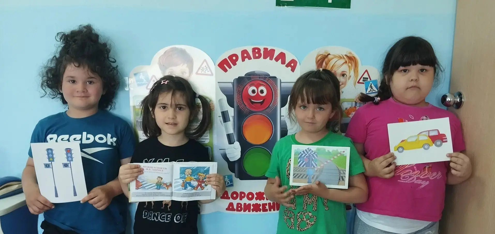 Везде и всюду правила,
