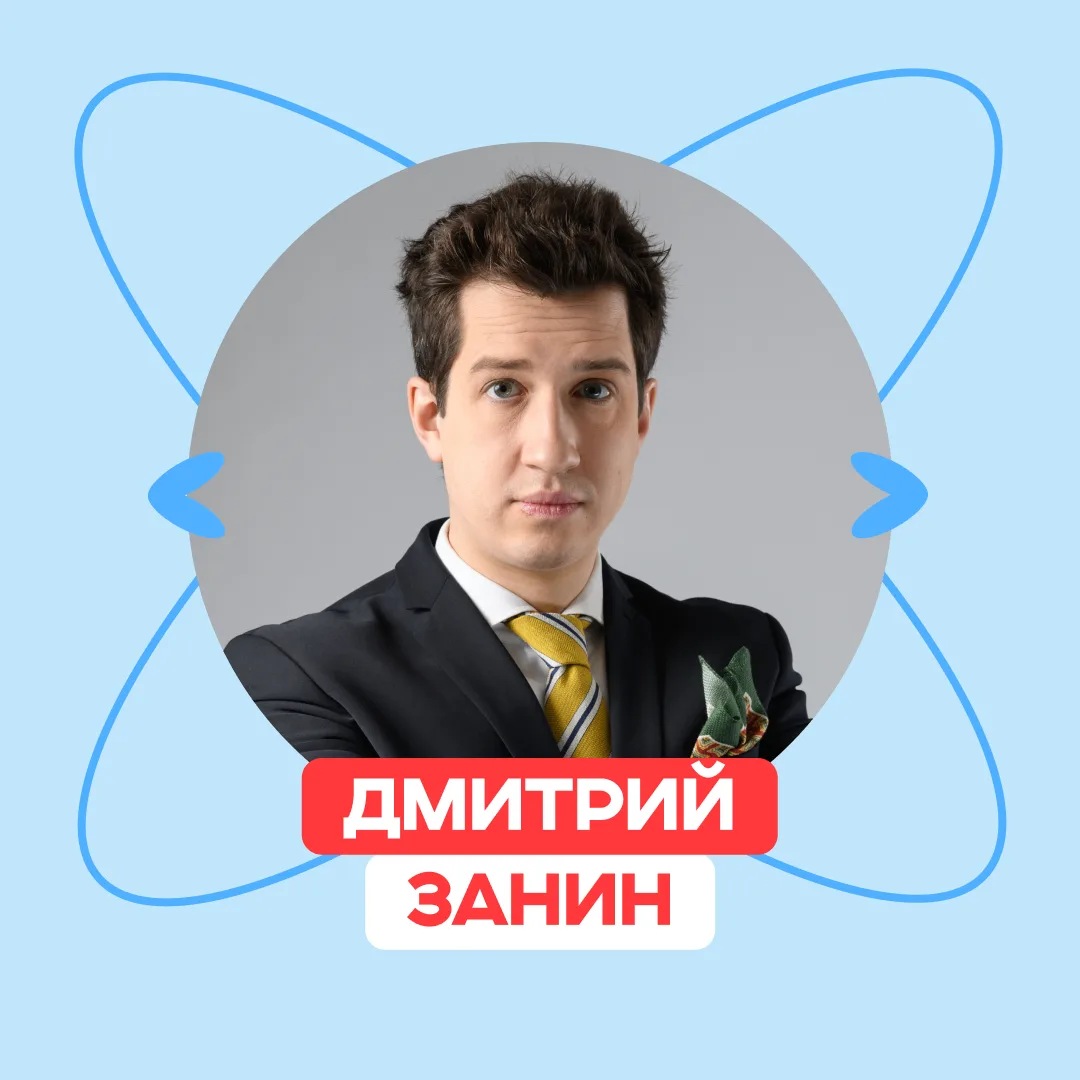 Собрали тут целую редакцию 📸  А теперь знакомимся с ней. В ленте — эксперты направления «Медиа»:  Ка