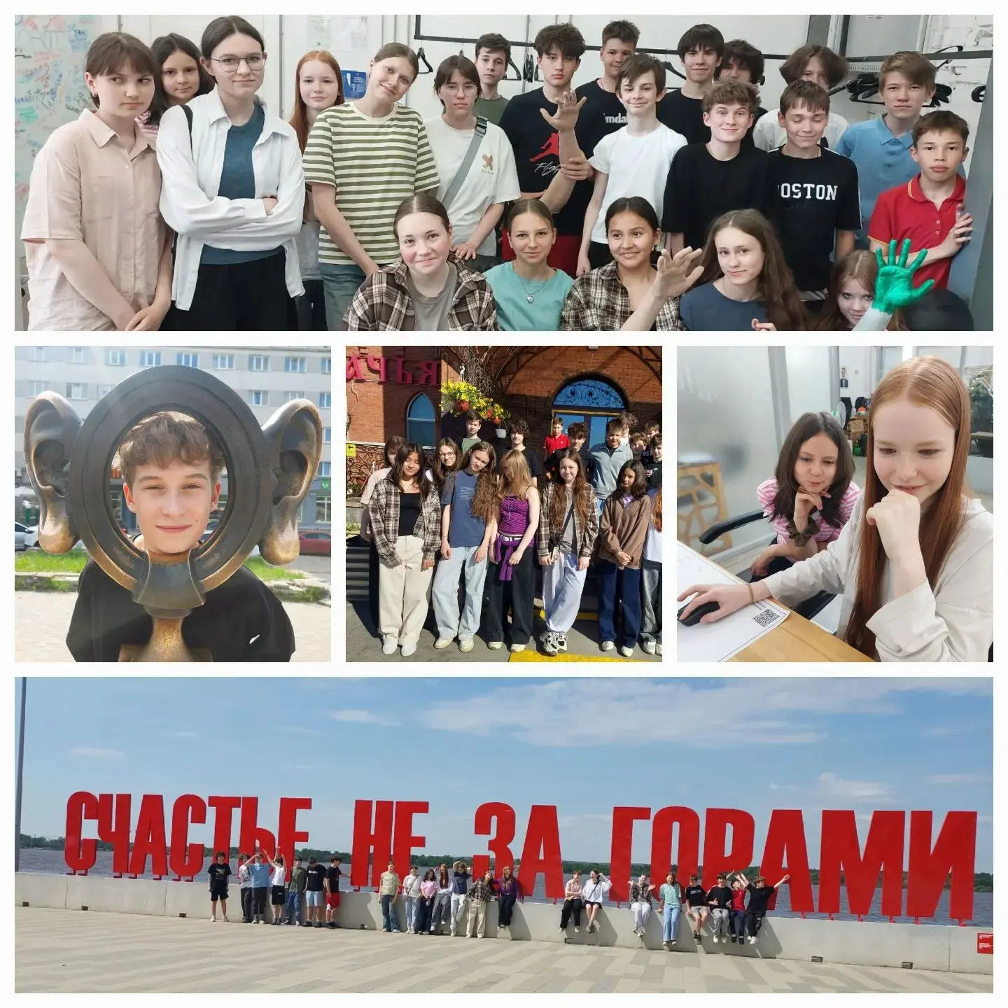 🚀 Конец года, который запомнится надолго! 🚀