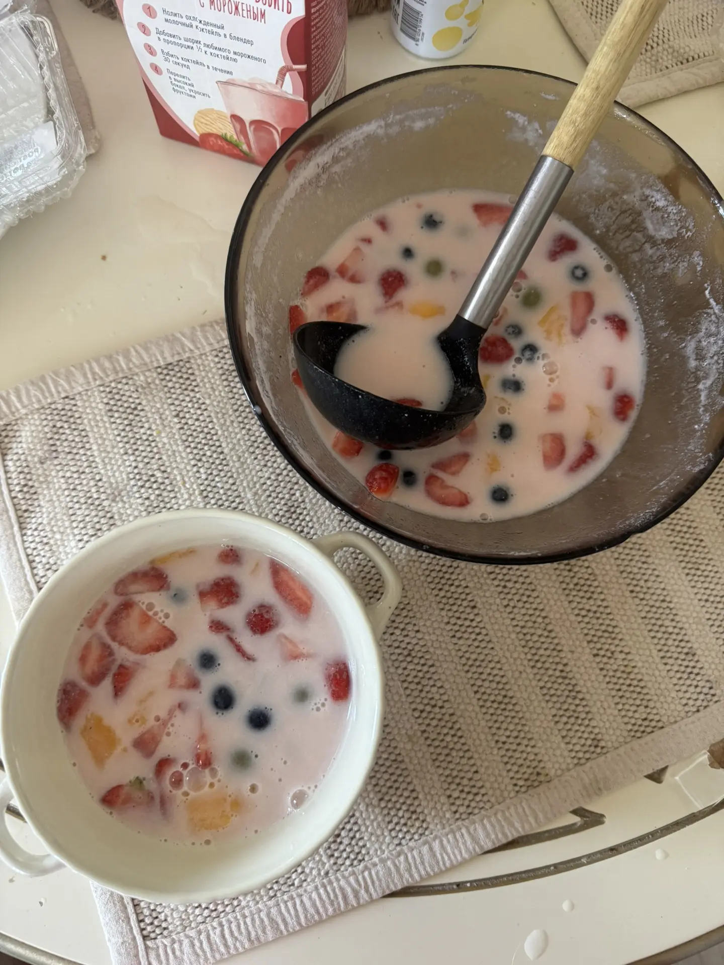 Хваче🤌🥭🫐🍓🍇