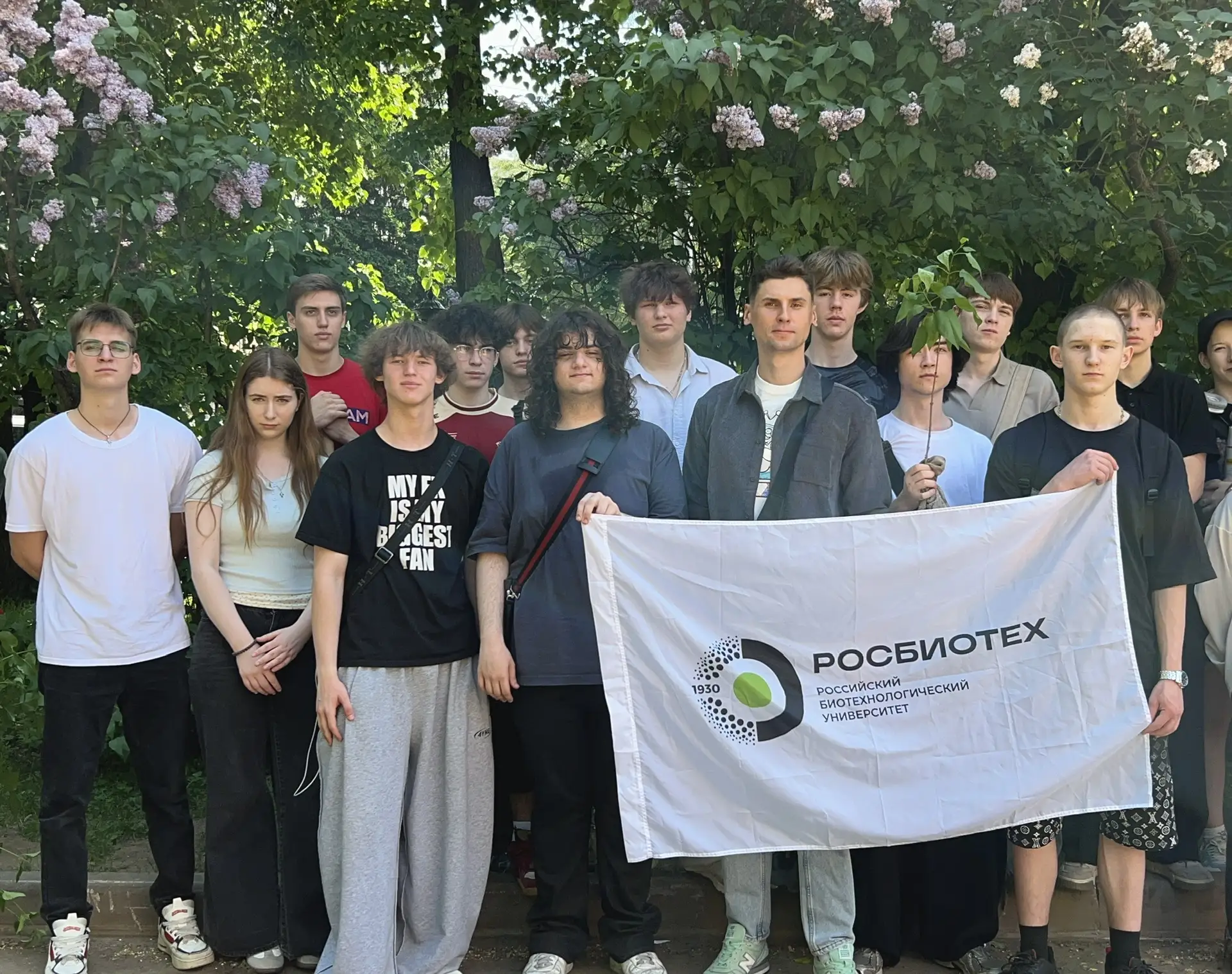 Помогая и поддерживая чистоту, мы храним память и благодарность героям