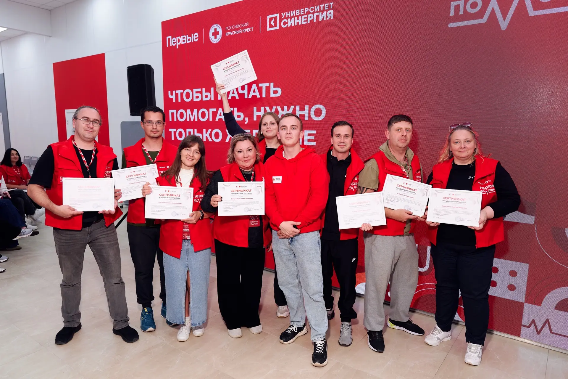 ❤️🇷🇺 Интенсивное погружение в знания принесло отличный результат!