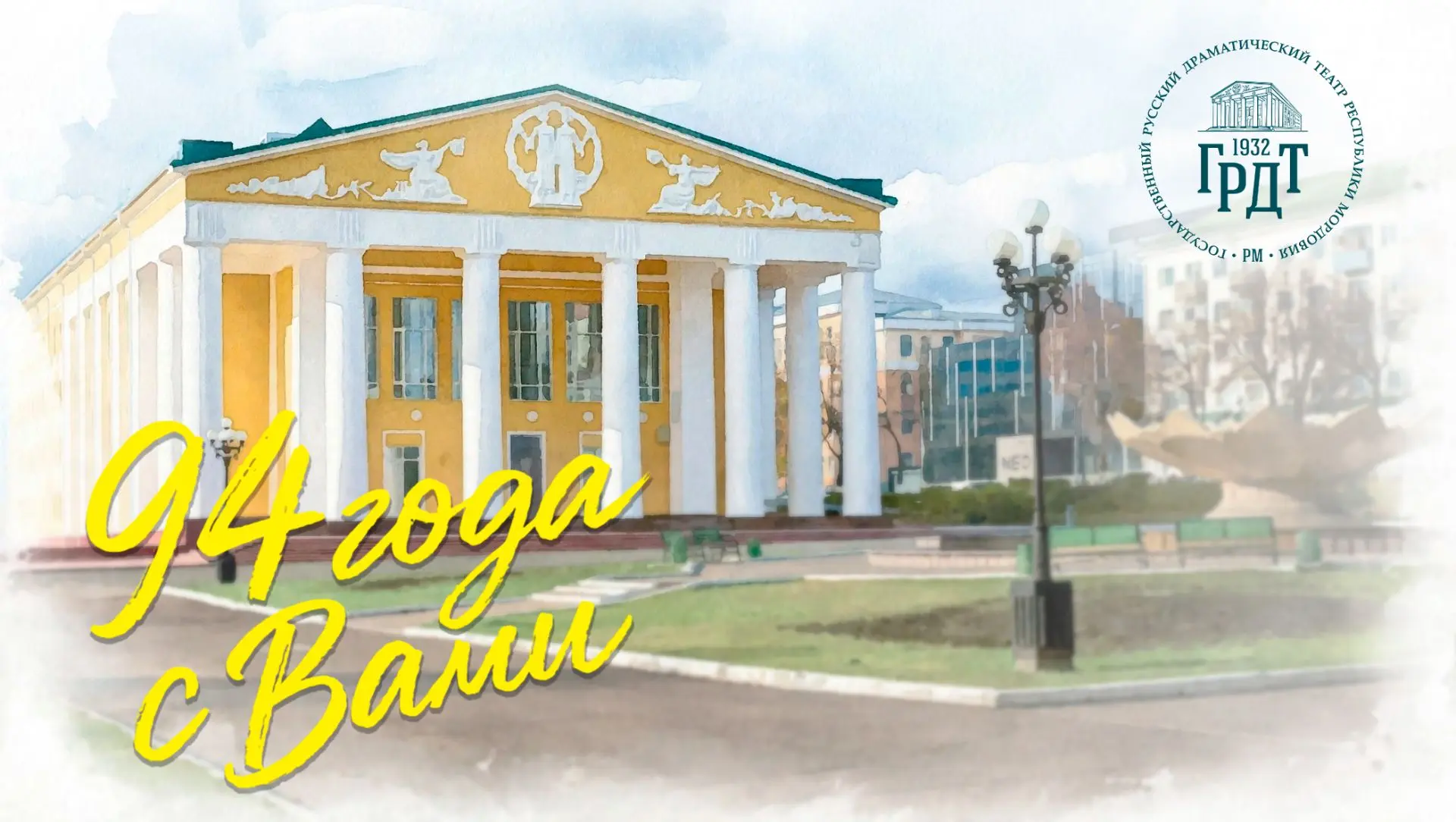 🎁Принимаем поздравления!