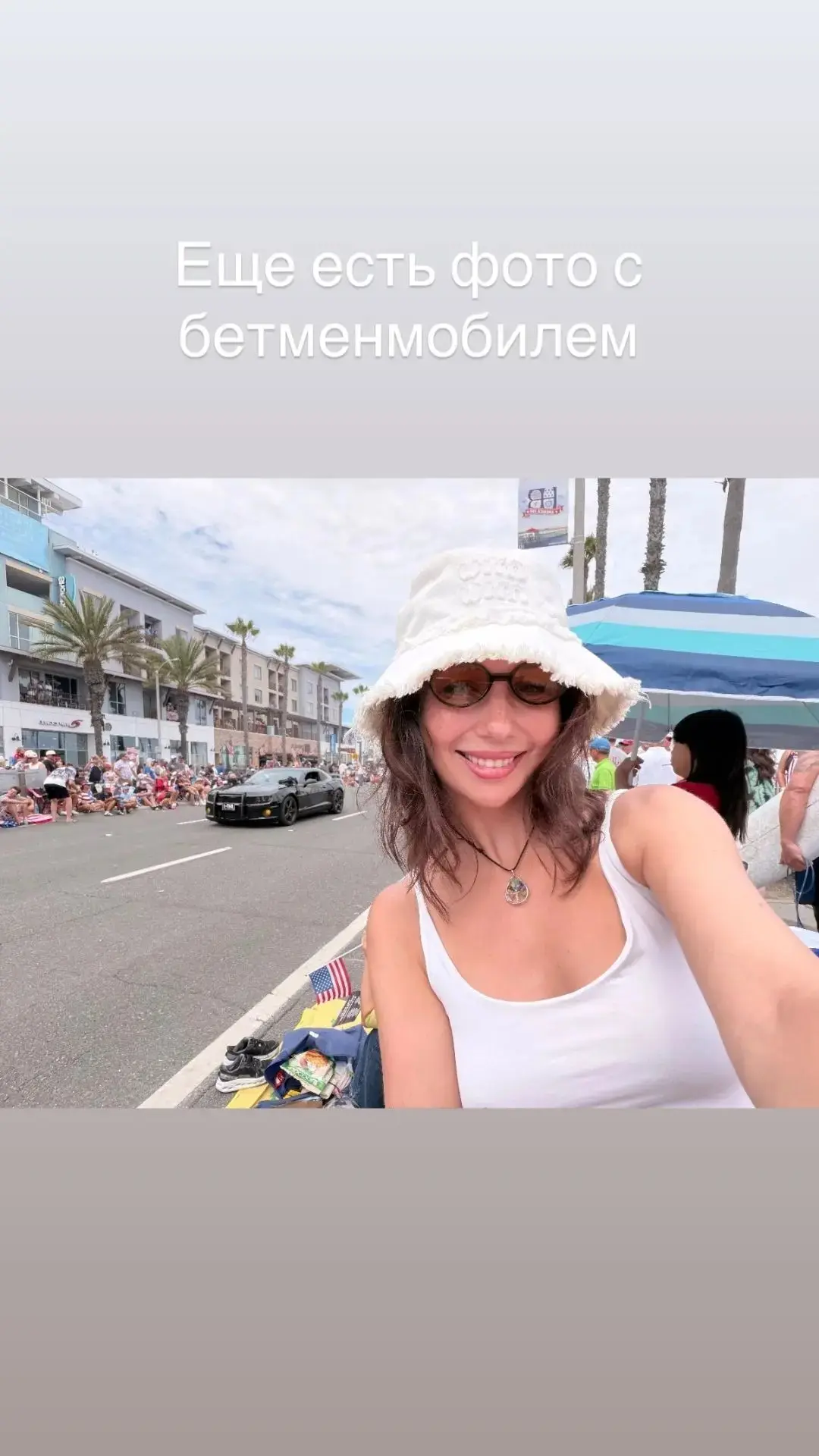 😀🔥