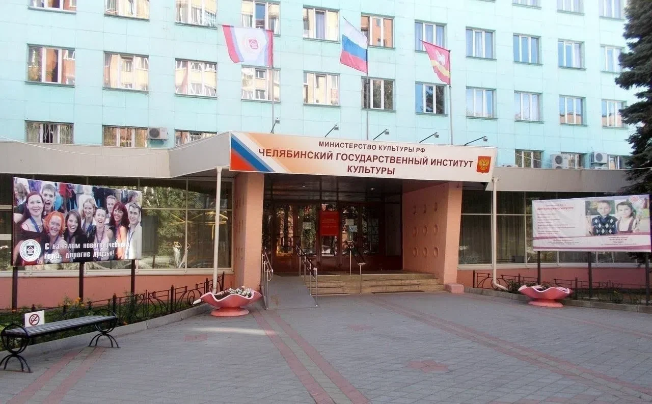 Уважаемые коллеги!