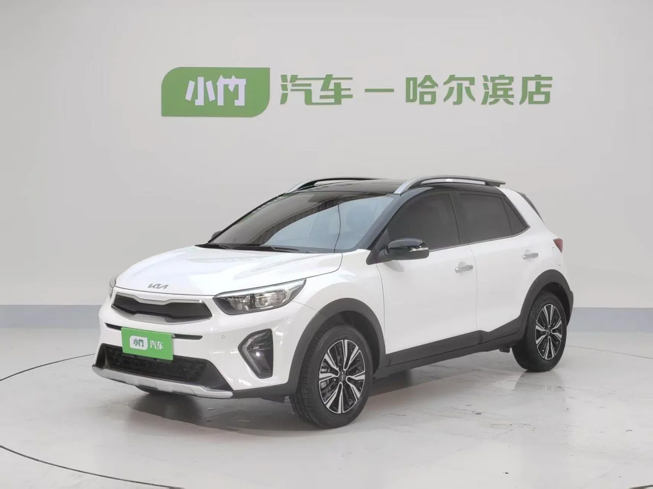 ‼️ АВТОМОБИЛЬ ГОТОВ К ПОКУПКЕ ПРЯМО СЕЙЧАС ‼️

Kia KX1 2021 1.4L CVT Sunroof Model

Дата производств