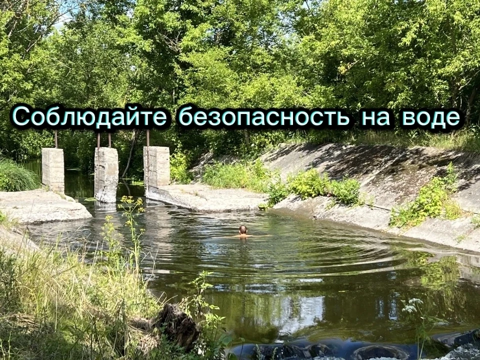 🌊 ЛЕТО, СОЛНЦЕ, ПЛЯЖ… И ТВОЯ БЕЗОПАСНОСТЬ! ☀️