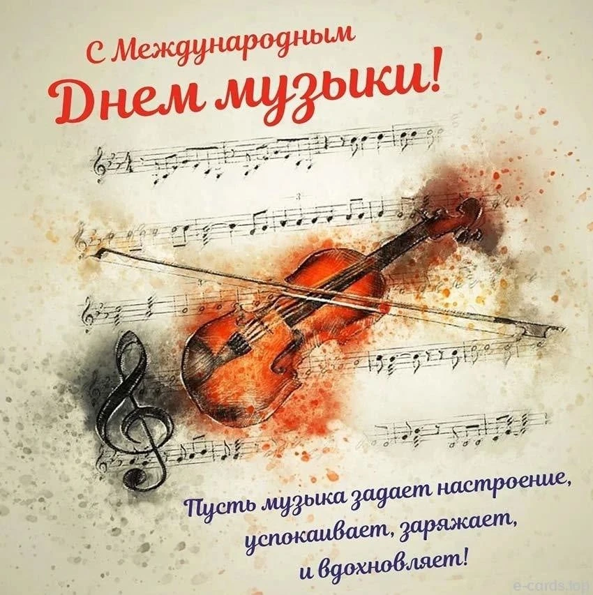 ❤️Дорогие друзья!