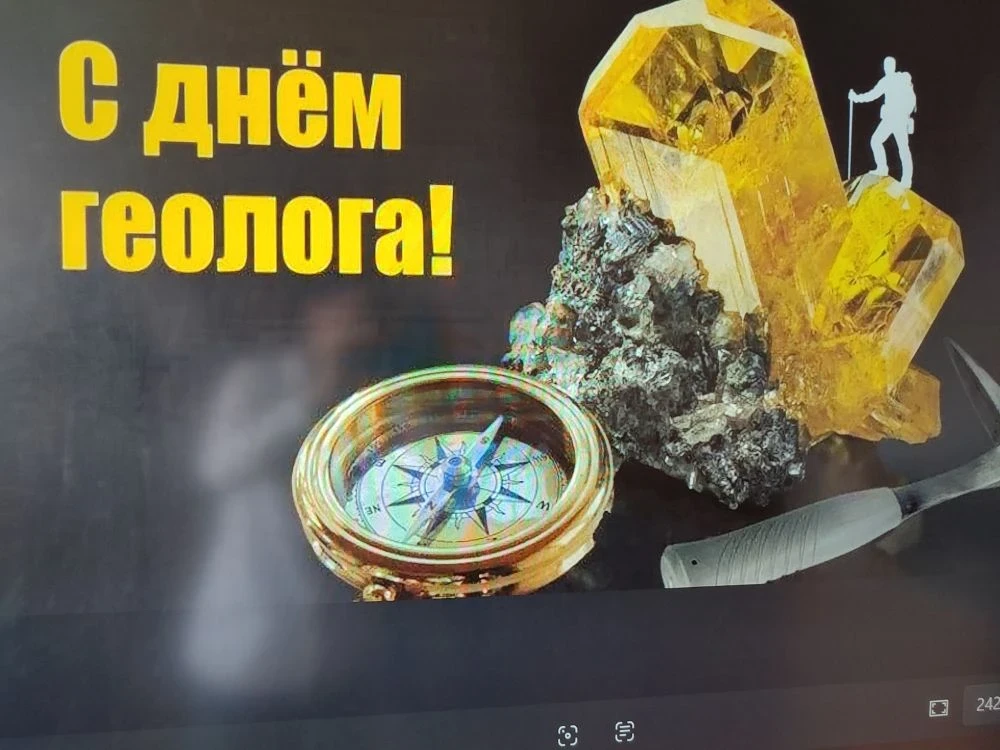3 апреля 2026 г. советник директора КЧР ГБПОО МПК «Профессионал» Бурдак О. М. провела классный час, 