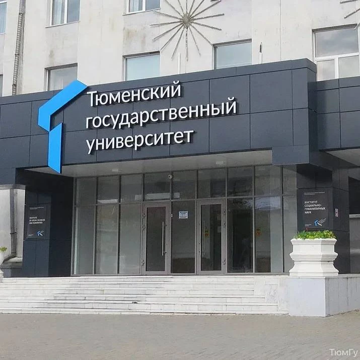 Ищу очевидцев ДТП и записи с видеорегистраторов. 30.06.2026 около 11:25 на Республики о...