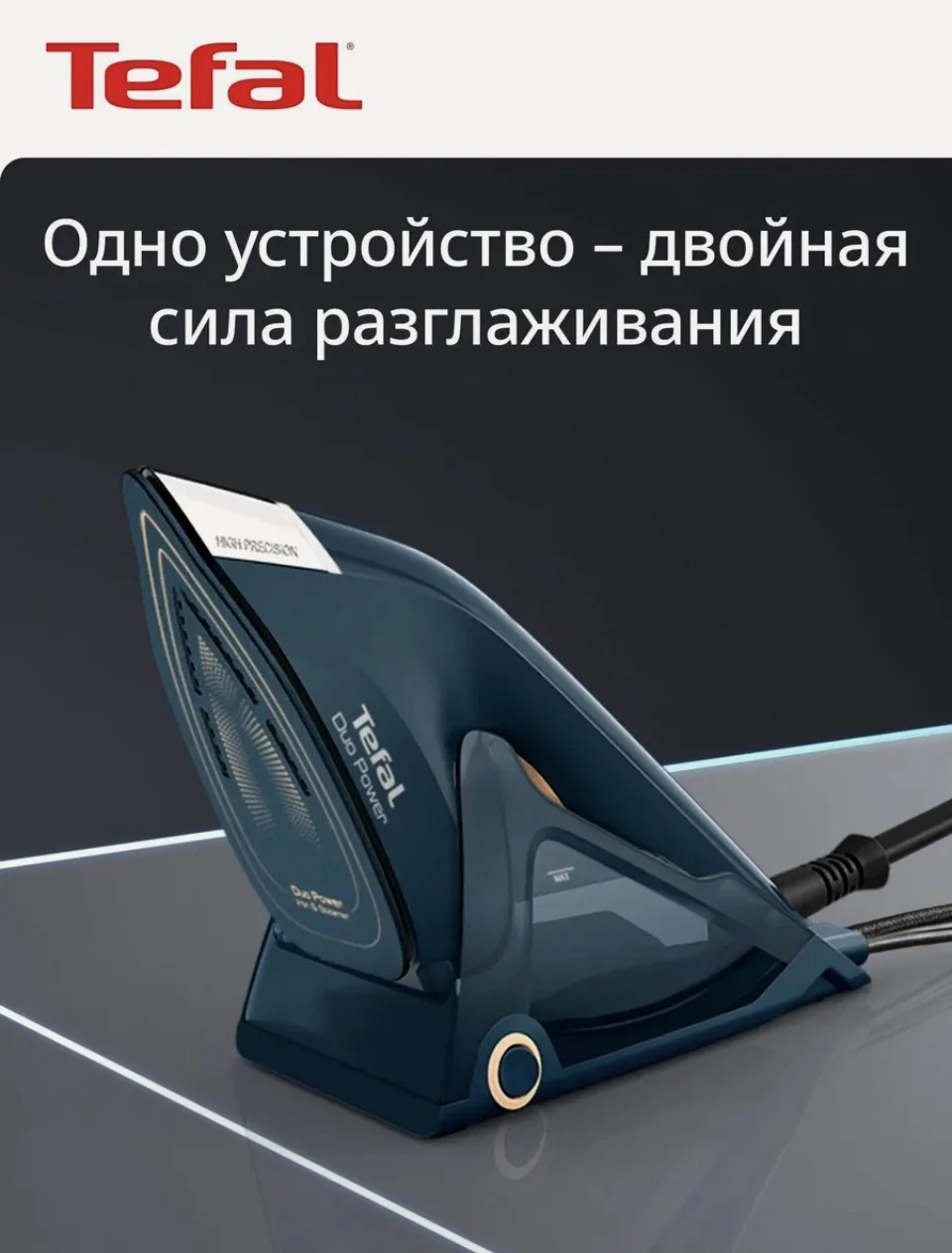 Изображение 3 к публикации «Елена Богданова»