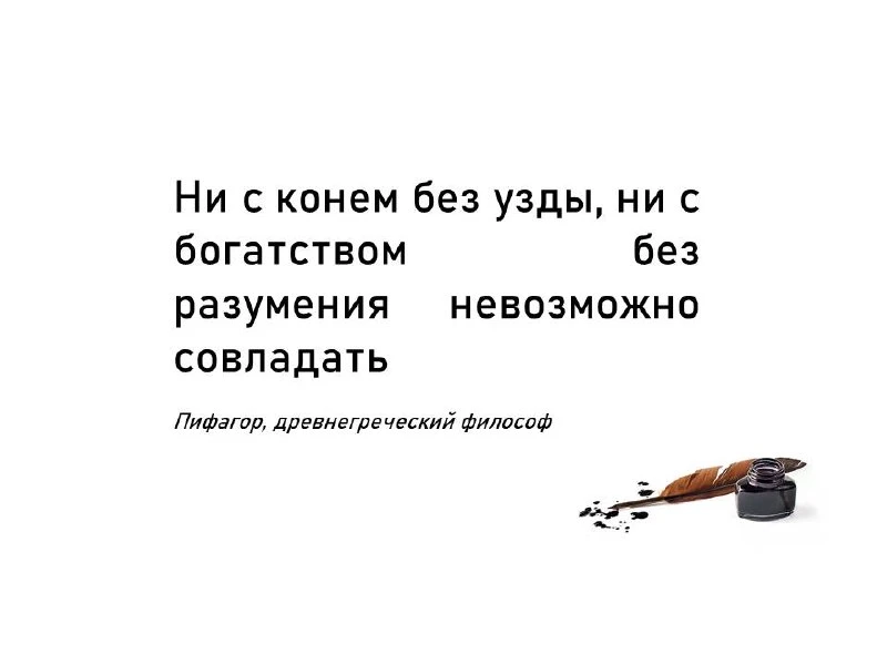 #Цитаты_великих

☦️ ХРИСТИАНСТВО ☦️   

   🇷🇺 Мы в Max