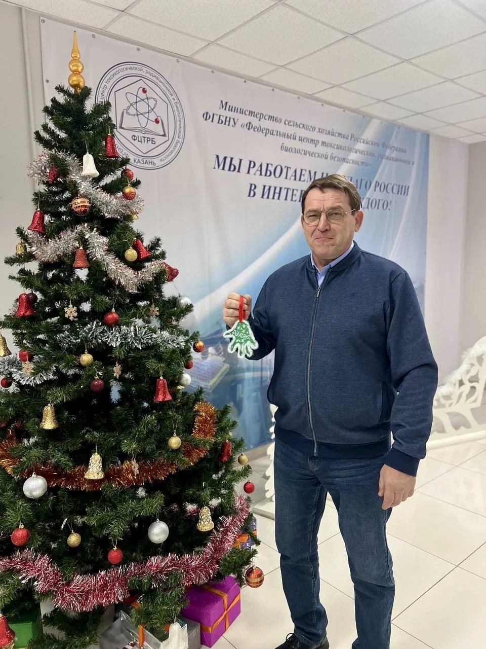 🎄 Руководство Федерального центра исполняет новогодние желания детей в рамках акции