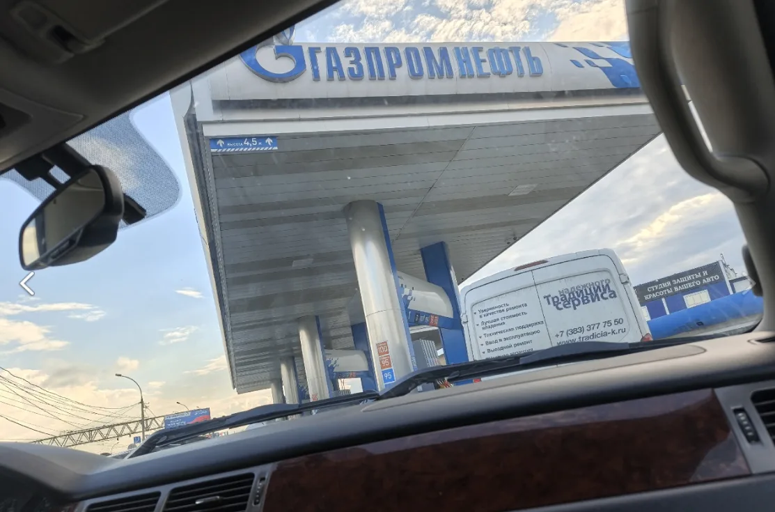 Приоритетный доступ к топливу для специализированного транспорта в НСО теперь круглосуточный
 
В Нов