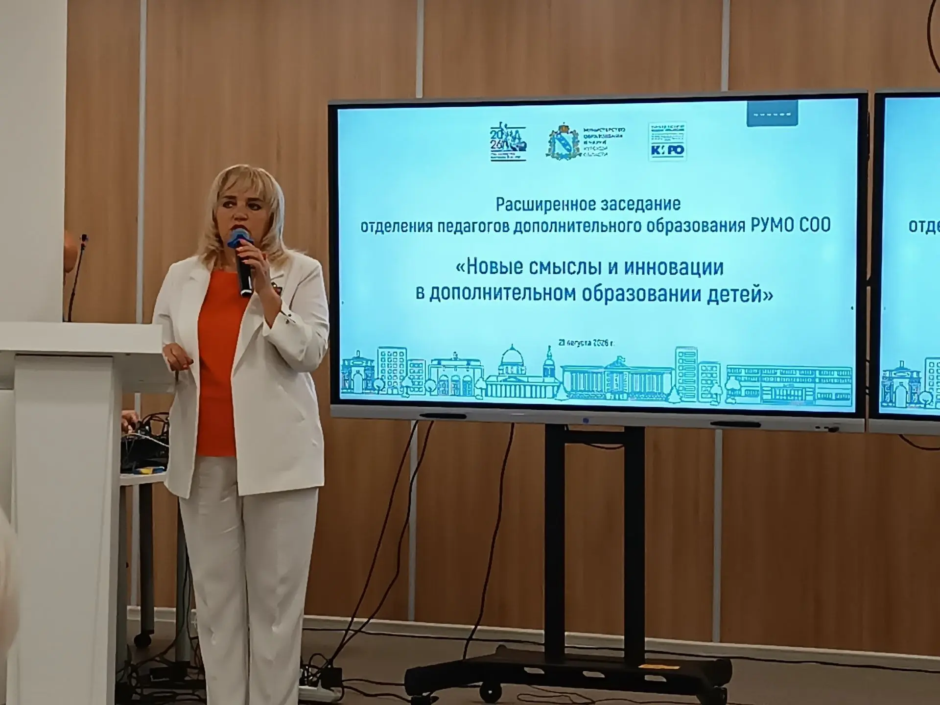 💥️Дан старт  новому 2026-2027 учебному году.